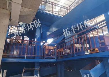 辽宁拓丰环保科技有限公司-辽宁拓丰环保科技-拓丰环保科技