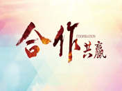 辽宁拓丰环保科技有限公司-辽宁拓丰环保科技-拓丰环保科技